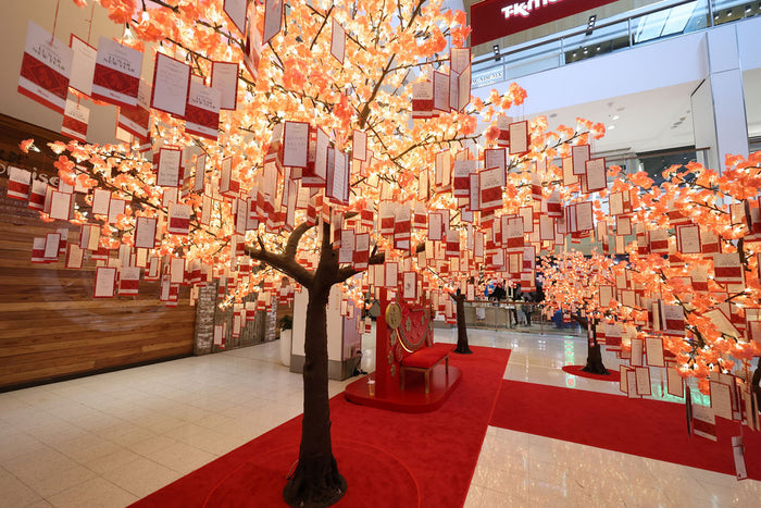 Artificial Trees